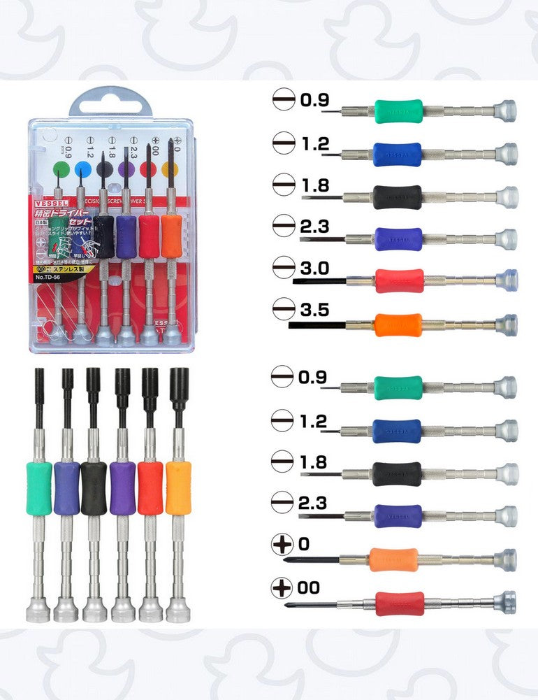 Série de Micro Tournevis VESSEL plat / cruciforme / Douille emmanchés Made in JAPAN